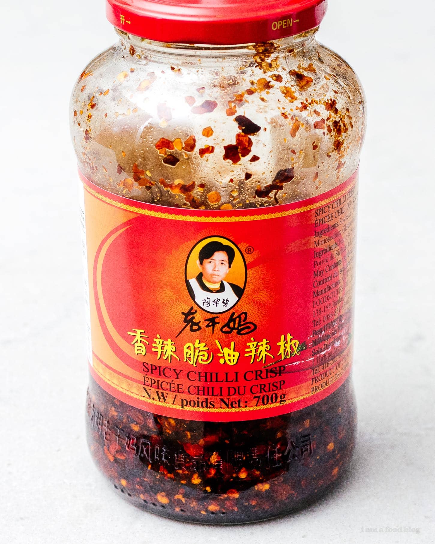 Lao gan mi crispy chili | www.iamafoodblog.com