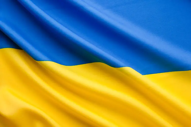 Bandiera dell’Ucraina
