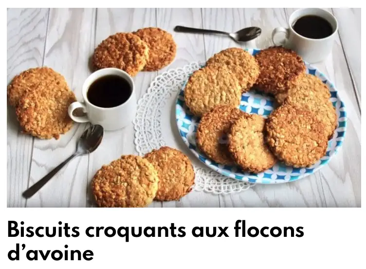 Τραγανά μπισκότα με flocons d'avoine