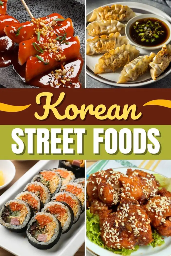 Comida de rúa coreana