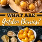 什么是金色浆果？
